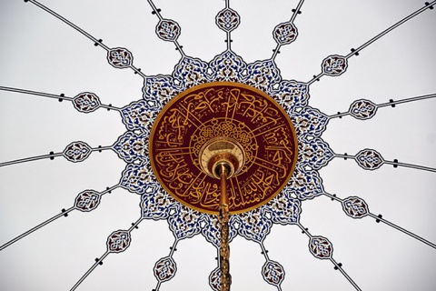 Masjid DarusSalam, Lombard, IL, United States, 2016-7-22, 