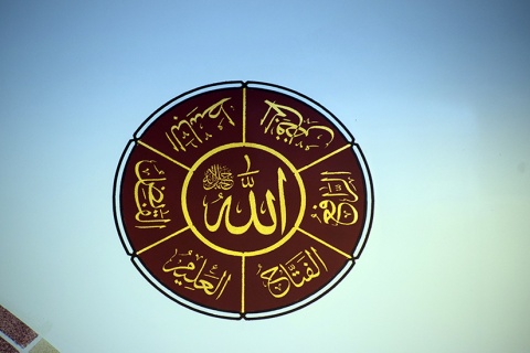 Masjid DarusSalam, Lombard, IL, United States, 2016-7-22, 