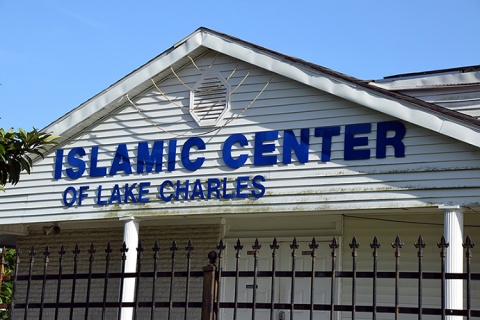Islamic Society of Lake Charles (ISLC), Lake Charles, LA, United States, 2016-7-3, 