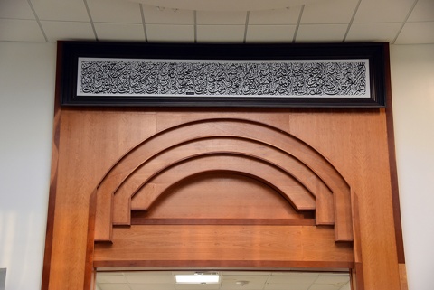 Masjid Yaseen, Garland, TX, United States, 2017-5-15, 