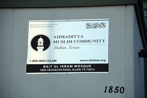 Masjid Baitul-Ikraam, Allen, TX, United States, 2016-12-18, 