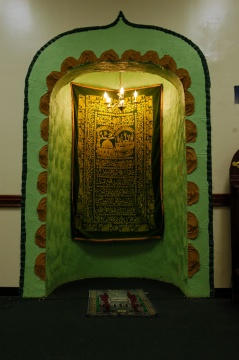 Masjid Ash-Shura, Atlanta, GA, United States, 2006-10-30, 