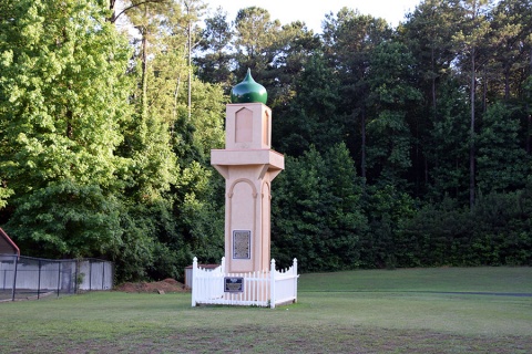 Masjid Ash-Shura, Atlanta, GA, United States, 2016-6-19, 
