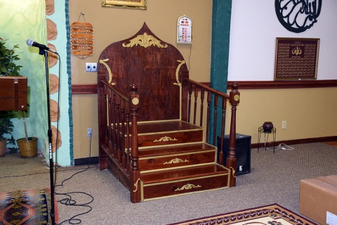 Masjid Ash-Shura, Atlanta, GA, United States, 2016-6-19, 