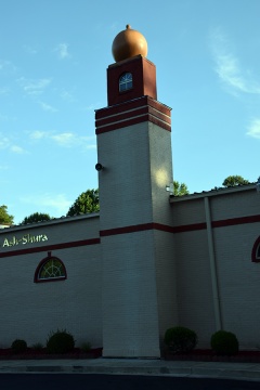 Masjid Ash-Shura, Atlanta, GA, United States, 2016-6-19, 