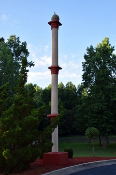 Masjid Ash-Shura, Atlanta, GA, United States, 2016-6-19, 