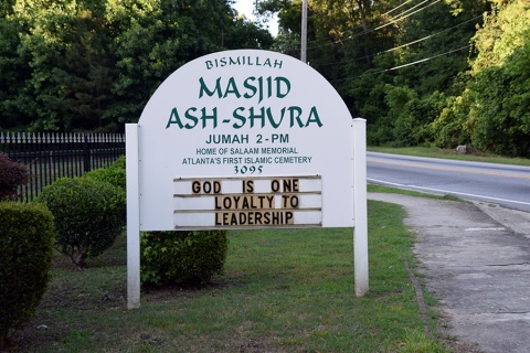 Masjid Ash-Shura, Atlanta, GA, United States, 2016-6-19, 