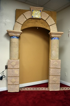 Al Rahma Islamic Center, La Mesa, CA, United States, 2020-2-29, 