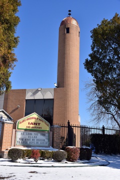 Islamic Association of North Texas (IANT), Richardson, TX, United States, 2021-2-19, 