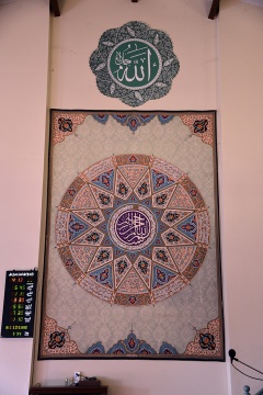 Kavkaz Cultural Center-California, Santa Ana, CA, United States, 2020-3-6, 