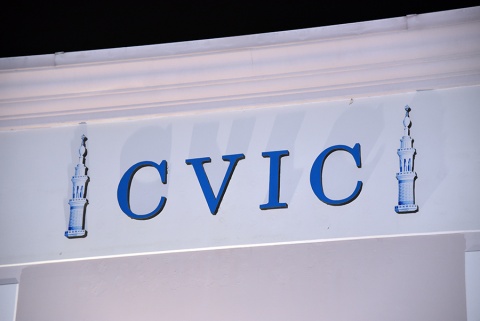 Chino Valley Islamic Center, Chino, CA, United States, 2016-9-6, 