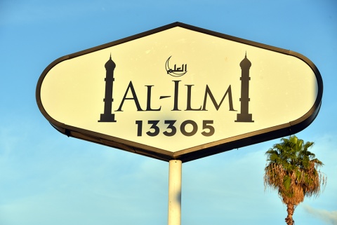Al-Ilm Educational Institute (AIEI), Whittier, CA, United States, 2020-3-11, 