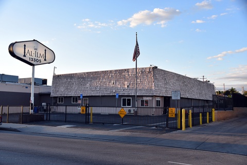 Al-Ilm Educational Institute (AIEI), Whittier, CA, United States, 2020-3-11, 