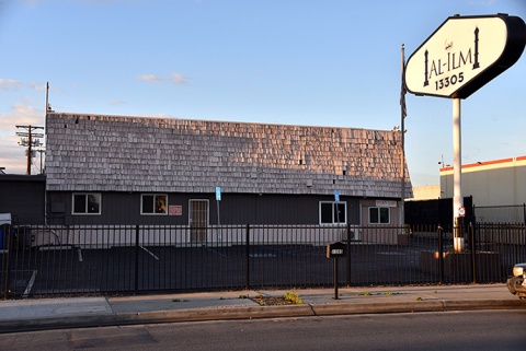 Al-Ilm Educational Institute (AIEI), Whittier, CA, United States, 2020-3-11, 