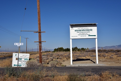 Islamic Mortuary and Cemetery, Rosamond, CA, United States, 2016-9-4, 