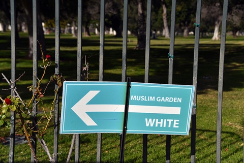 Islamic Garden, Westminster, CA, United States, 2020-1-3, 