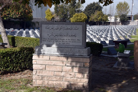 Islamic Garden, Westminster, CA, United States, 2020-1-2, 