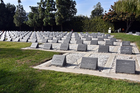 Islamic Garden, Westminster, CA, United States, 2020-1-3, 