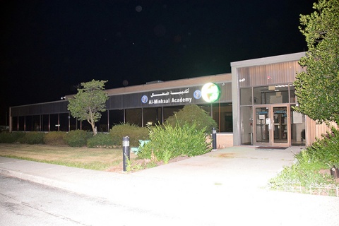 Al-Minhaal Academy, South Plainfield, NJ, United States, 2015-8-22, 