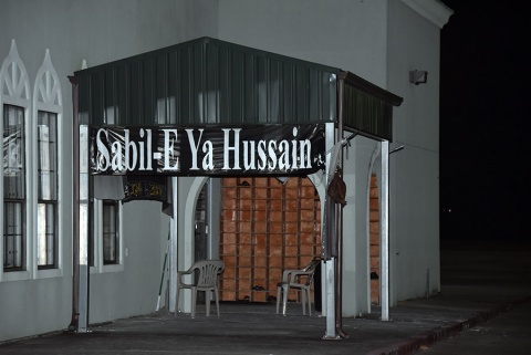 Al-Ghadeer Education Foundation, Houston, TX, United States, 2016-9-19, 