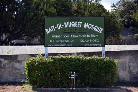 Baitul Muqeet Mosque, Round Rock, TX, United States, 2019-9-18, 