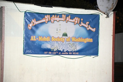 Al-Mahdi Society, Seattle, WA, United States, 2016-8-14, 