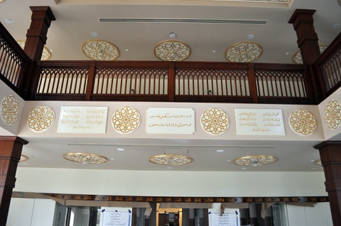 Bakersfield Bohra Masjid, Bakersfield, CA, United States, 2011-3-17, 