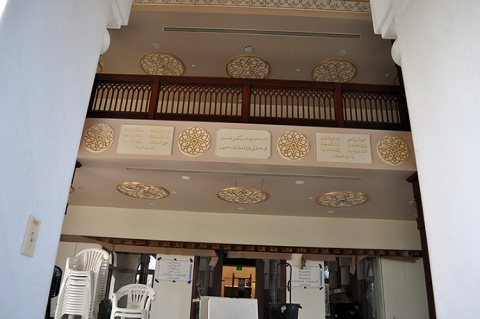 Bakersfield Bohra Masjid, Bakersfield, CA, United States, 2011-3-17, 