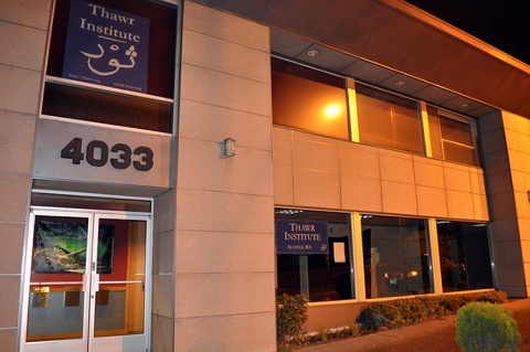 Thawr Institute, Seattle, WA, United States, 2011-4-9, 