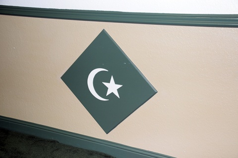 Islamic Community of Bosniaks in Boise, Boise, ID, United States, 2016-8-12, 