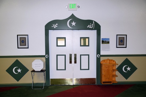 Islamic Community of Bosniaks in Boise, Boise, ID, United States, 2016-8-12, 