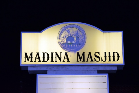 Madina Masjid, Salt Lake City, UT, United States, 2016-8-10, 