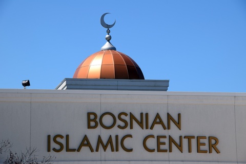 Bosnian Islamic Center Of Bowling Green, Bowling Green, KY, United States, 2015-7-30, 