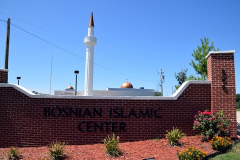 Bosnian Islamic Center Of Bowling Green, Bowling Green, KY, United States, 2015-7-30, 
