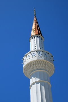 Bosnian Islamic Center Of Bowling Green, Bowling Green, KY, United States, 2015-7-31, 