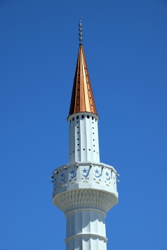Bosnian Islamic Center Of Bowling Green, Bowling Green, KY, United States, 2015-7-30, 