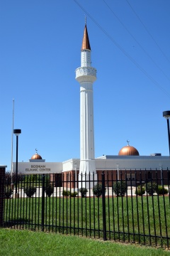 Bosnian Islamic Center Of Bowling Green, Bowling Green, KY, United States, 2015-7-30, 