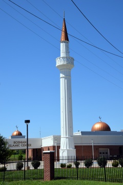 Bosnian Islamic Center Of Bowling Green, Bowling Green, KY, United States, 2015-7-30, 