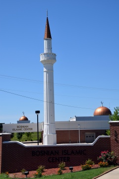 Bosnian Islamic Center Of Bowling Green, Bowling Green, KY, United States, 2015-7-30, 