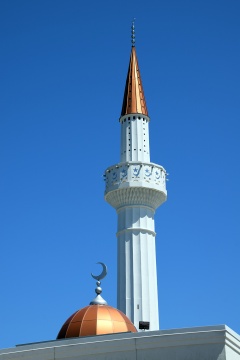 Bosnian Islamic Center Of Bowling Green, Bowling Green, KY, United States, 2015-7-30, 