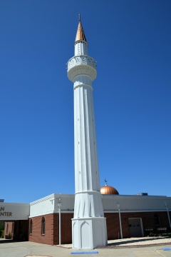 Bosnian Islamic Center Of Bowling Green, Bowling Green, KY, United States, 2015-7-30, 