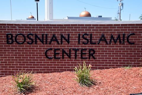 Bosnian Islamic Center Of Bowling Green, Bowling Green, KY, United States, 2015-7-30, 