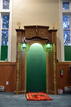 Bosnian Islamic Association of Waterloo (BIAW), Waterloo, IA, United States, 2019-10-17, 