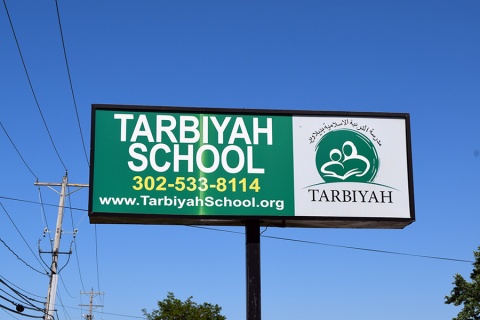 Tarbiyah Islamic School of Delaware, Newark, DE, United States, 2015-5-24, 
