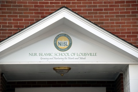 Nur Islamic School of Louisville, Louisville, KY, United States, 2015-7-30, 