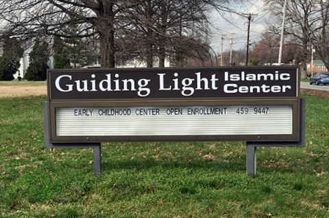 Guiding Light Islamic Center (GLIC), Louisville, KY, United States, 2012-3-13, 
