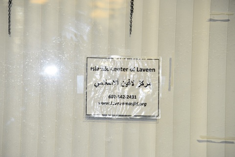 Islamic Center of Laveen, Laveen, AZ, United States, 2016-9-13, 