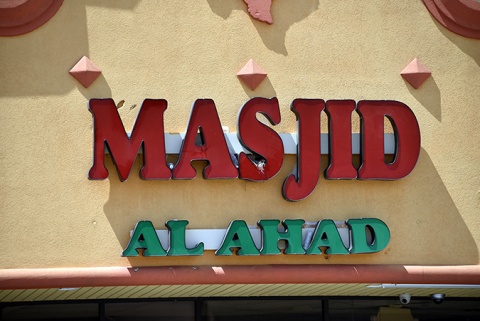 Masjid Al-Ahad, Katy, TX, United States, 2019-9-11, 