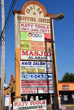 Masjid Al-Ahad, Katy, TX, United States, 2016-9-19, 