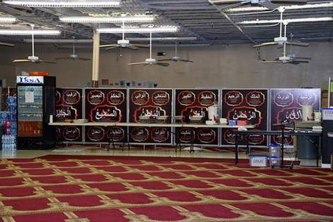 Islamic Society of South Atlanta, Stockbridge, GA, United States, 2016-6-19, 